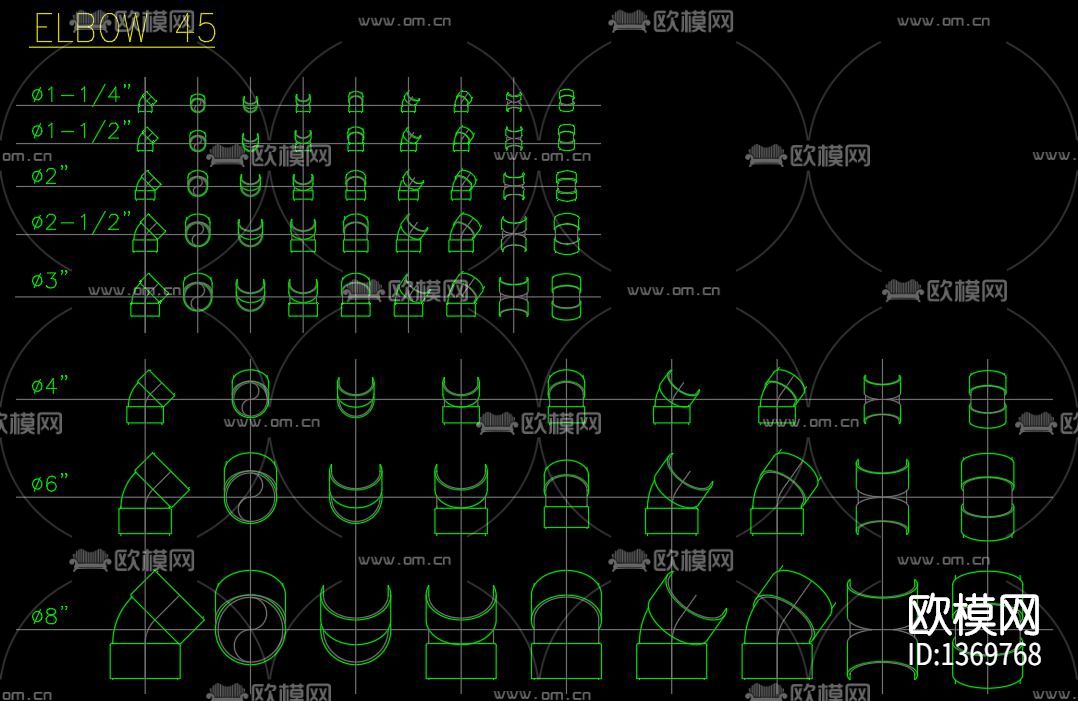 PVC管件cad图库下载（渲染图1）