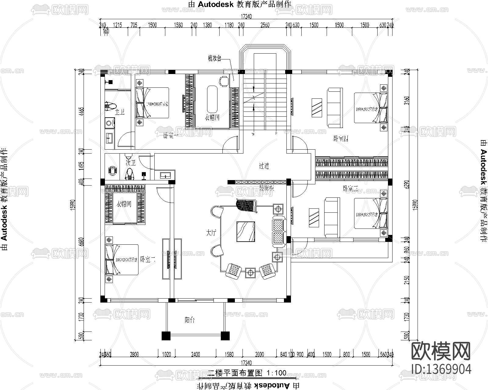 农村建房cad施工图下载（渲染图4）