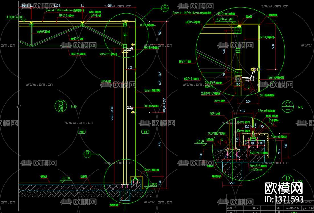 采光顶阳光玻璃房cad施工图下载（渲染图7）