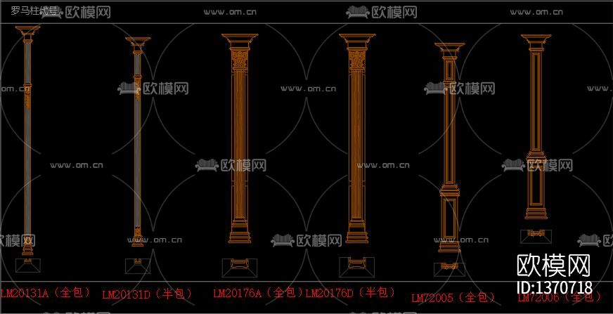 家居护墙设计模块cad图纸下载（渲染图2）