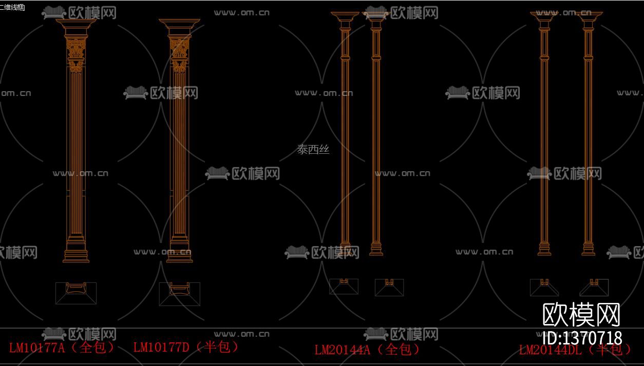 家居护墙设计模块cad图纸下载（渲染图3）
