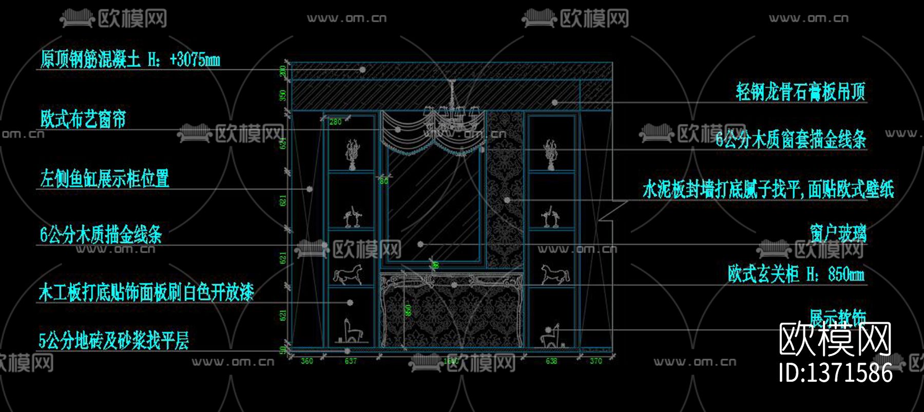 美容院装修设计cad图纸下载（渲染图5）