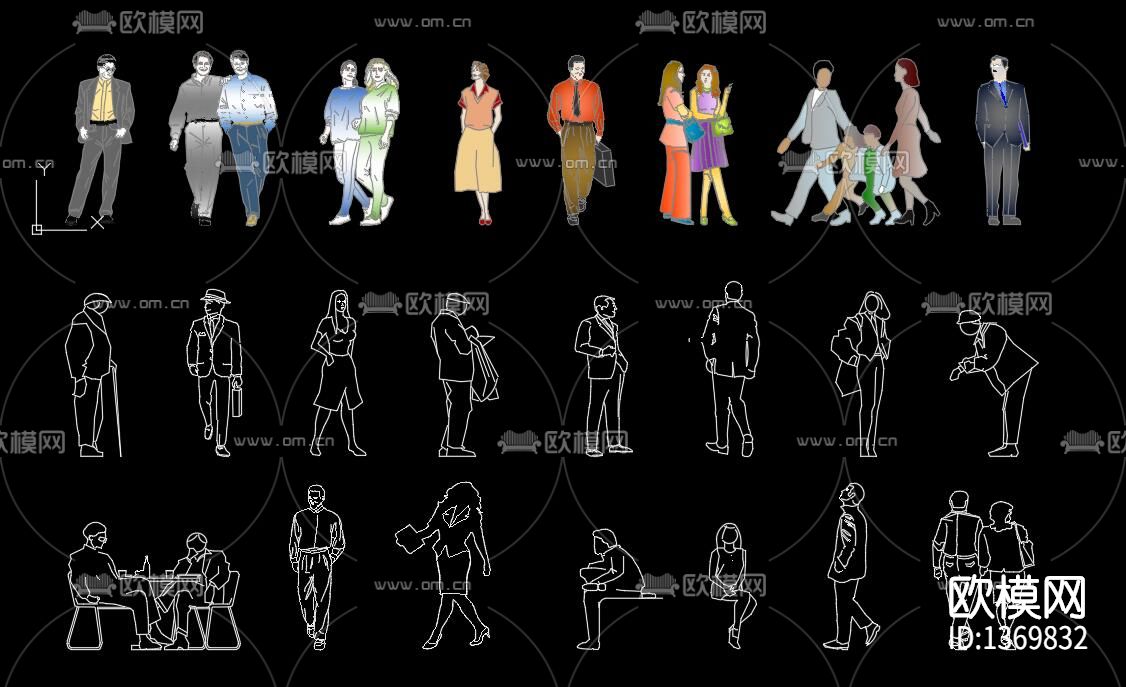 彩色人物cad图库下载（渲染图1）