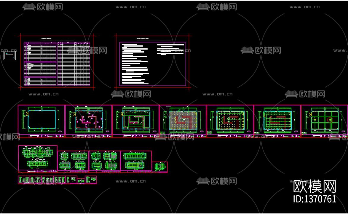 文化展厅cad施工图下载（渲染图9）