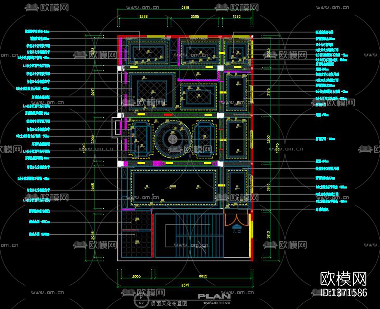 美容院装修设计cad图纸下载（渲染图3）
