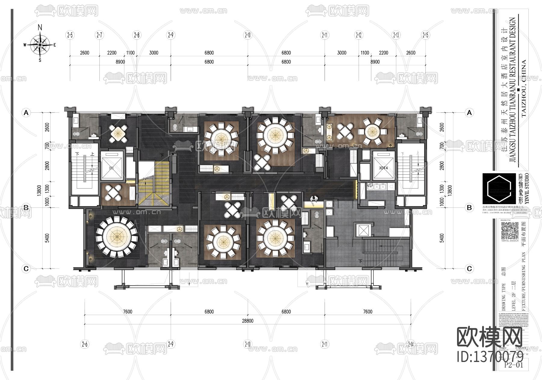 新中式餐厅cad施工图下载（渲染图6）