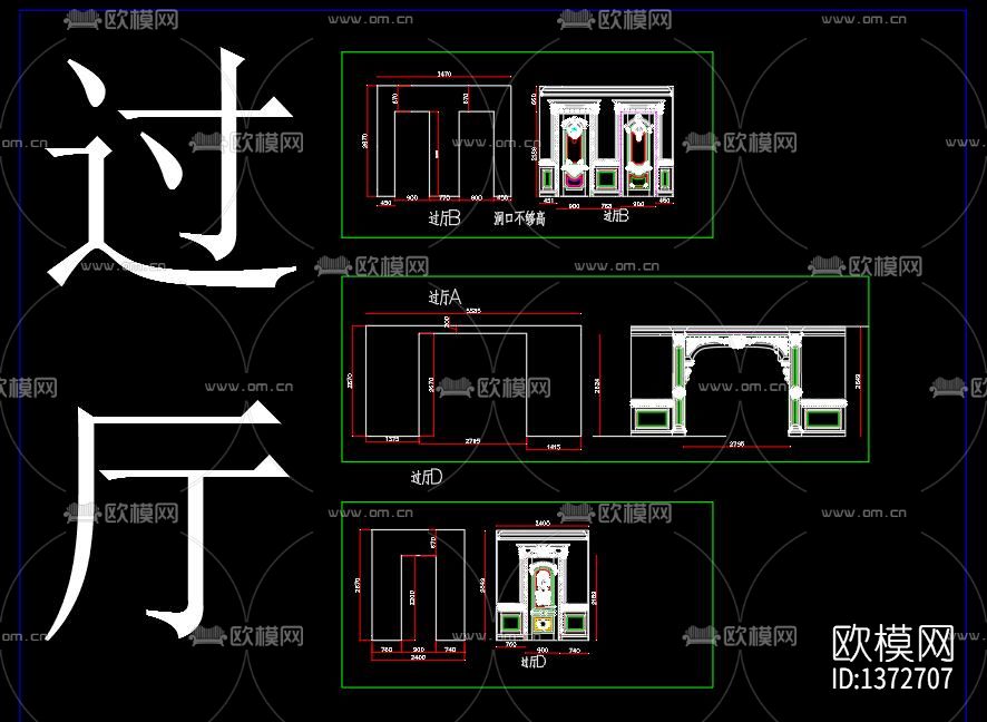 欧式客厅立面cad施工图下载（渲染图2）