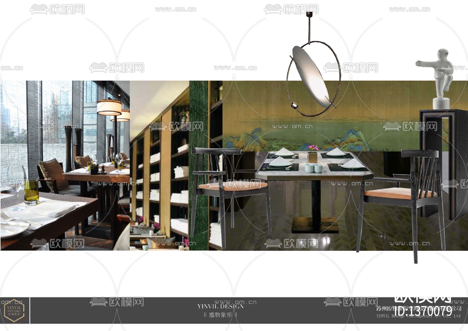 新中式餐厅cad施工图下载（渲染图7）