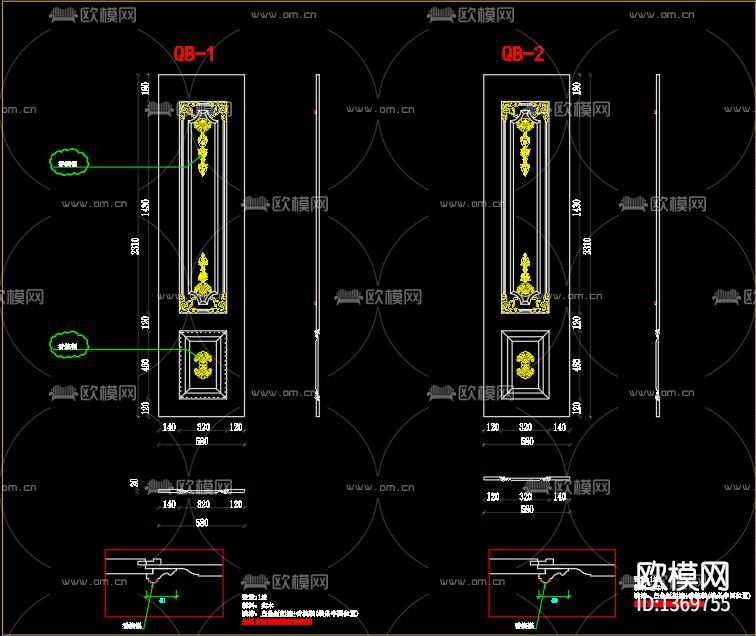 护墙板节点大样下载（渲染图4）