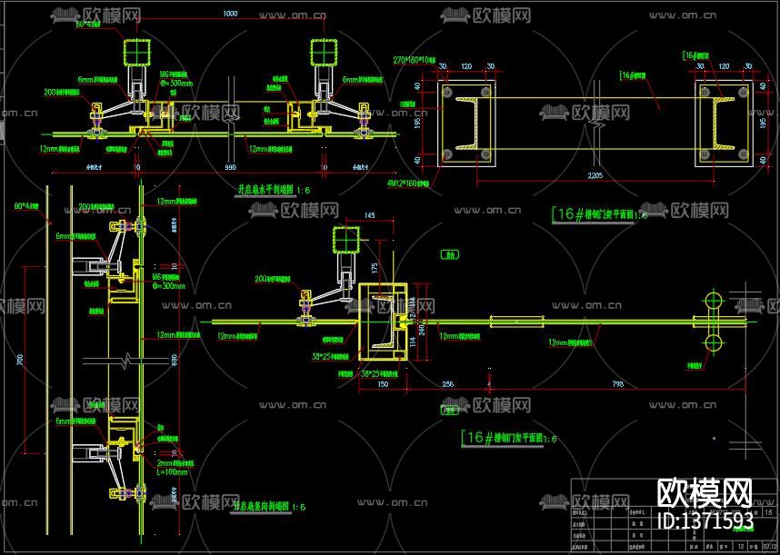 采光顶阳光玻璃房cad施工图下载（渲染图6）