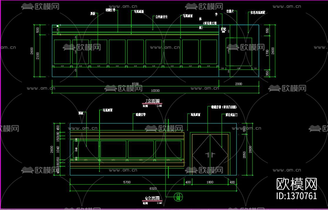 文化展厅cad施工图下载（渲染图5）