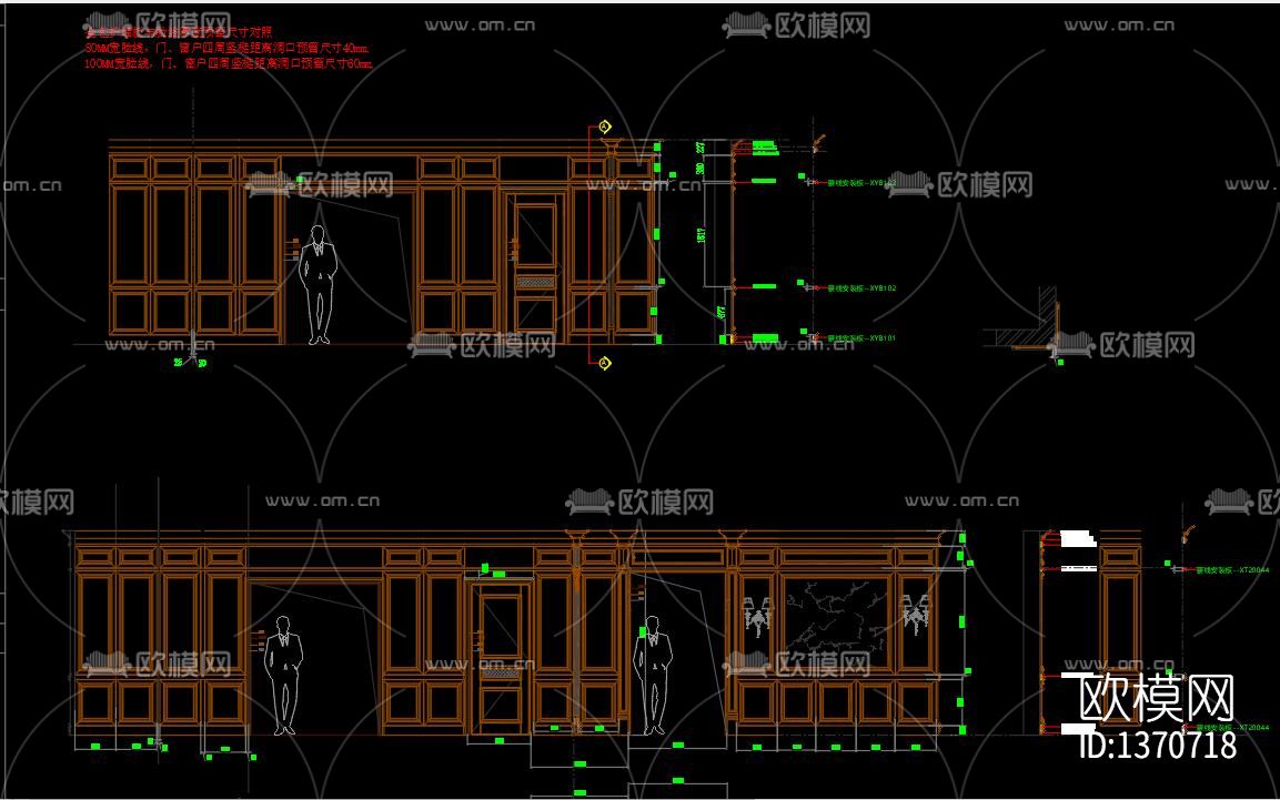 家居护墙设计模块cad图纸下载（渲染图6）