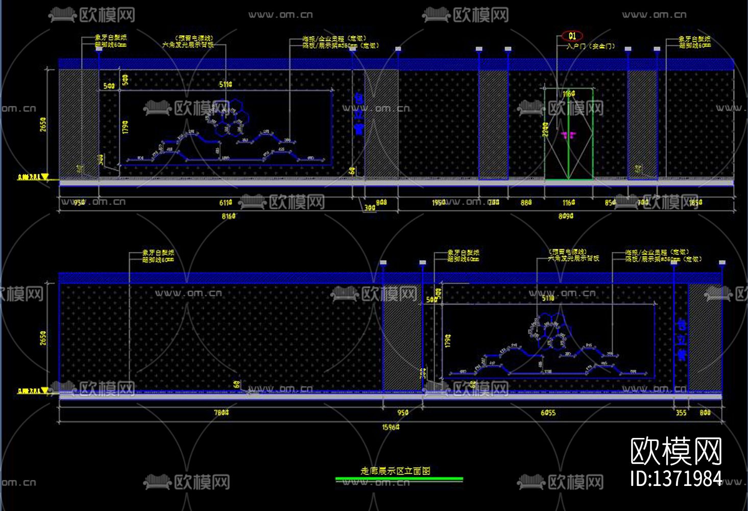 办公空间cad施工图下载（渲染图9）