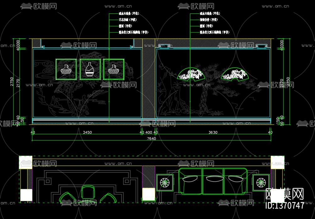 新中式家装cad施工图下载（渲染图2）