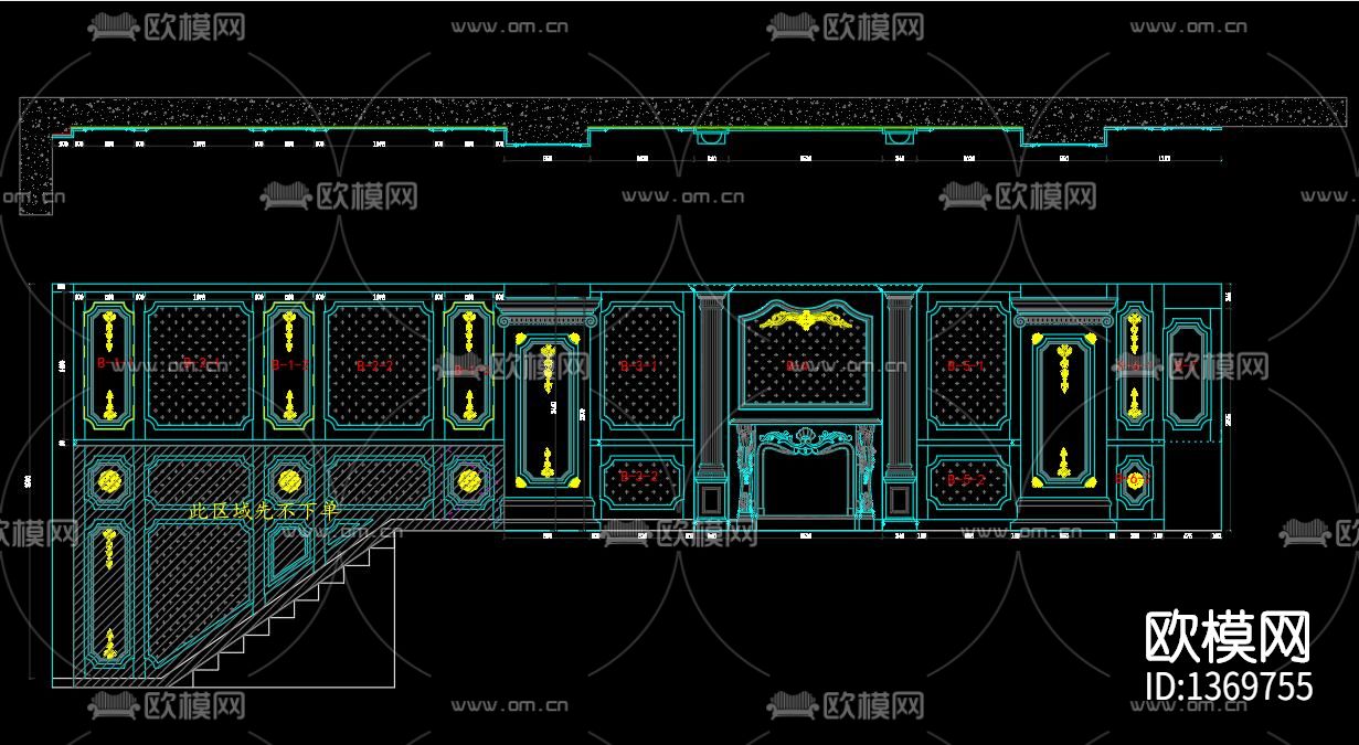 护墙板节点大样下载（渲染图7）