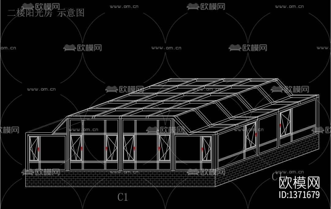 阳光房案例cad图纸下载（渲染图3）