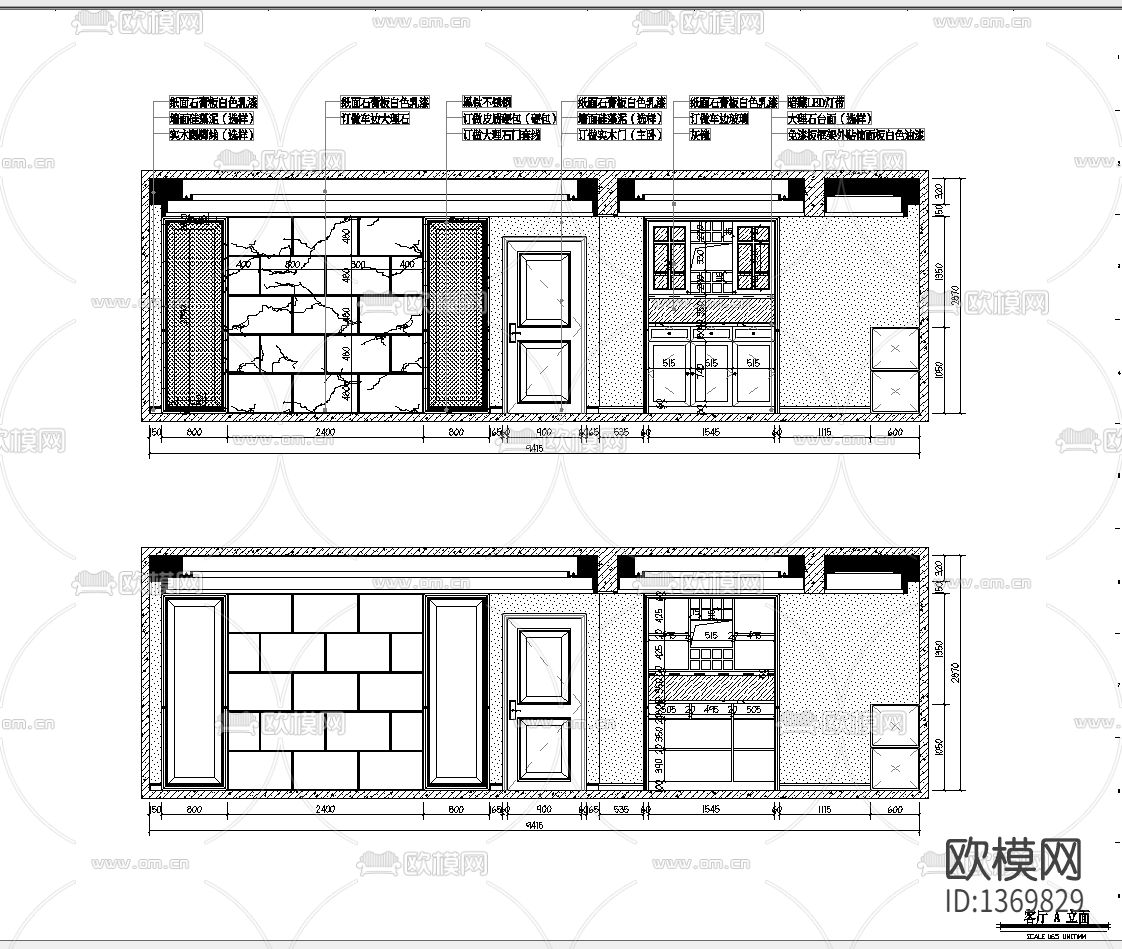 室内cad施工图下载（渲染图4）