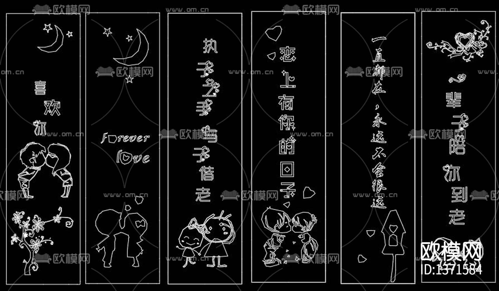 花草雕刻图案cad施工图下载（渲染图4）