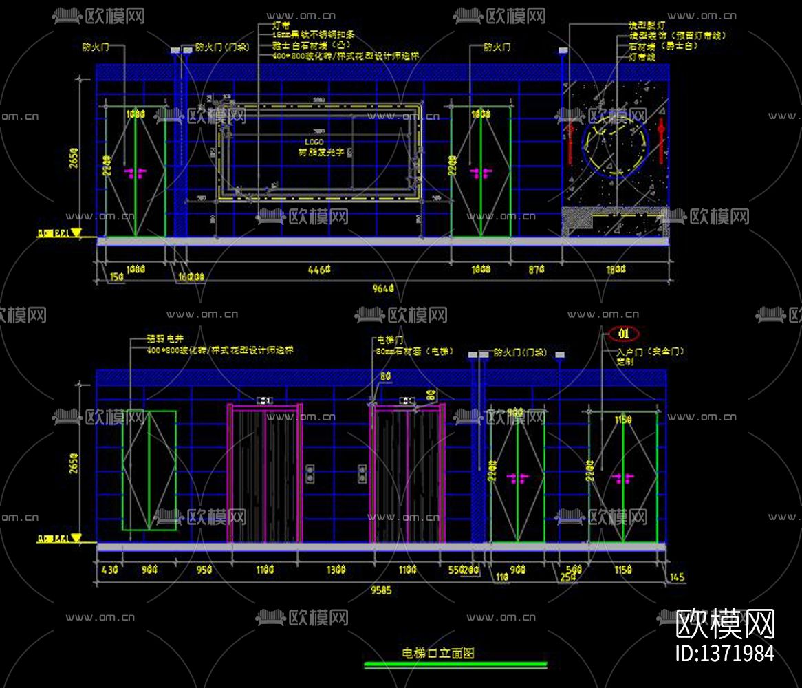 办公空间cad施工图下载（渲染图4）