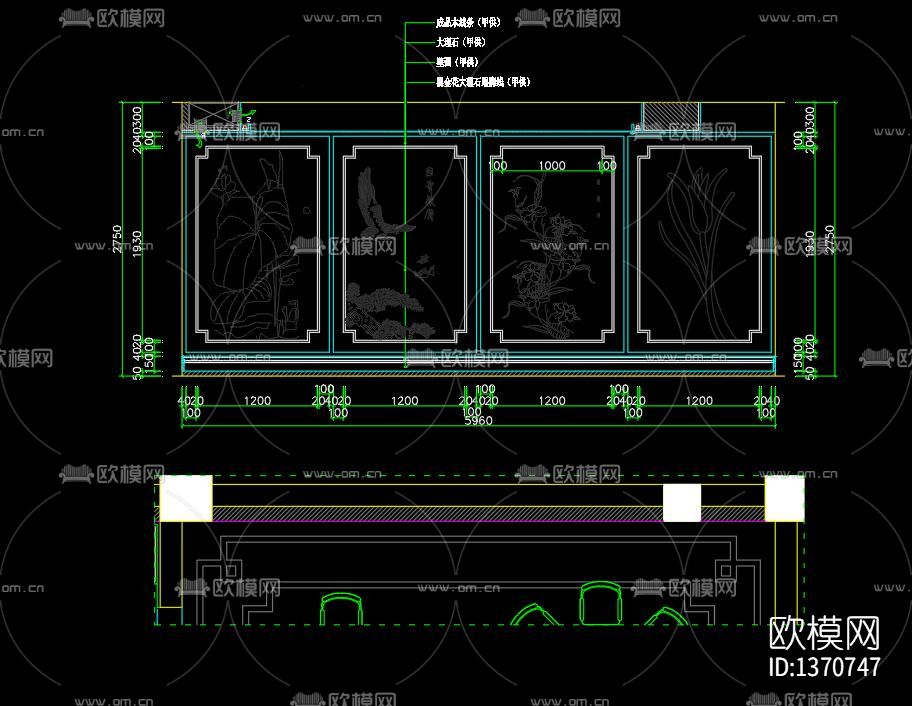 新中式家装cad施工图下载（渲染图4）