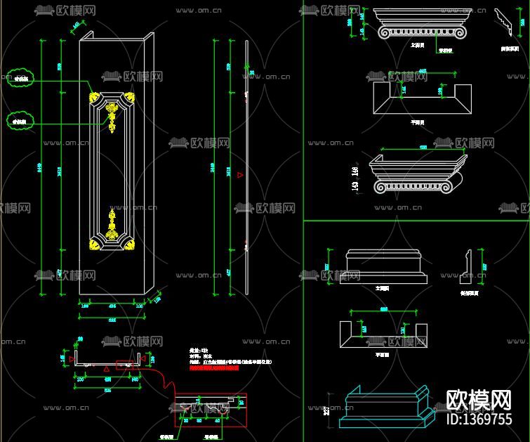护墙板节点大样下载（渲染图2）