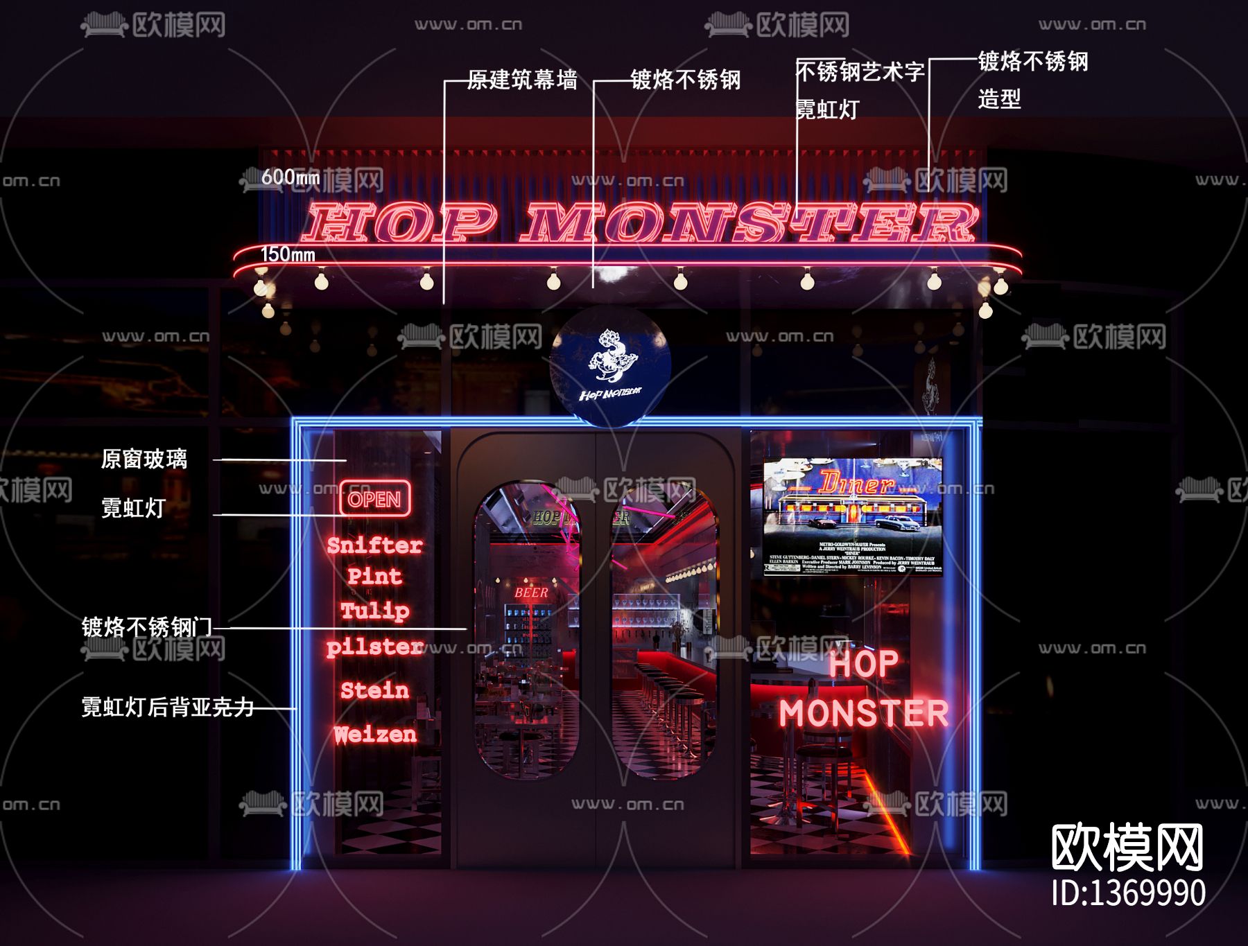 酒吧cad施工图