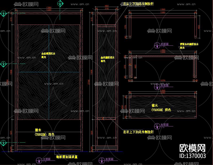 展厅cad施工图下载（渲染图2）