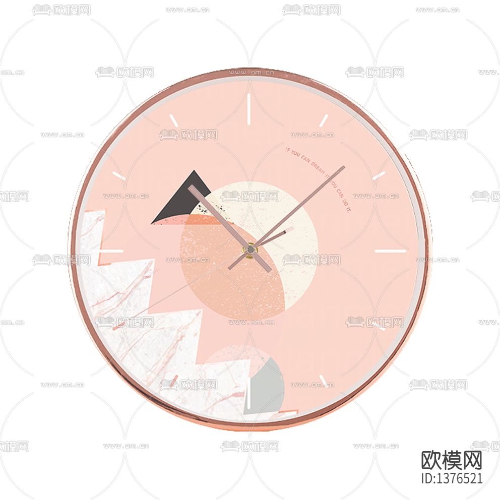 北欧简约创意粉色印花挂钟