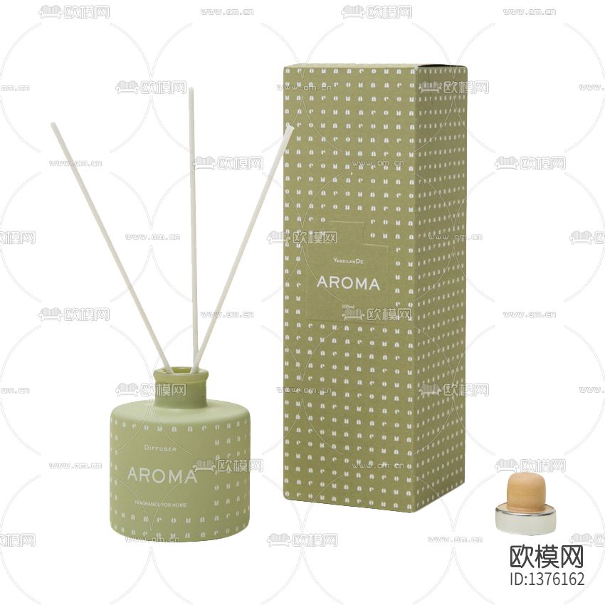 北欧简约玻璃精油无火香薰