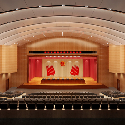 党政机关会议报告厅3d模型