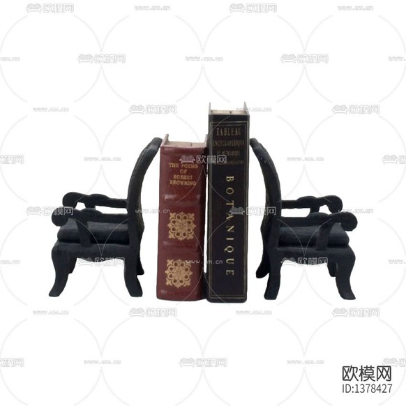 新中式复古树脂椅子书档下载