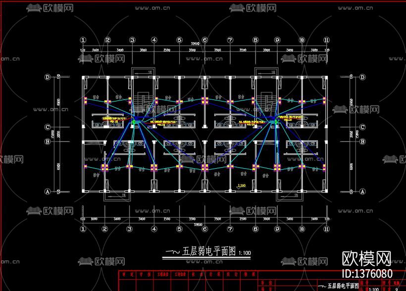 宿舍电力cad图纸下载（渲染图5）