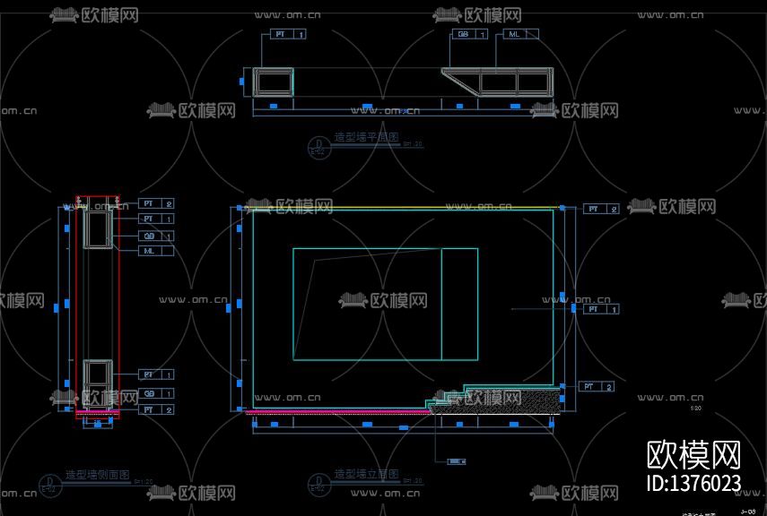 办公空间cad施工图