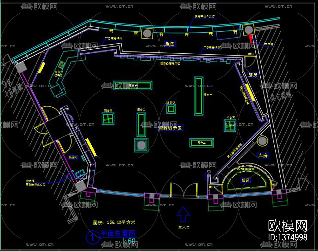 手表店cad施工图下载（渲染图1）