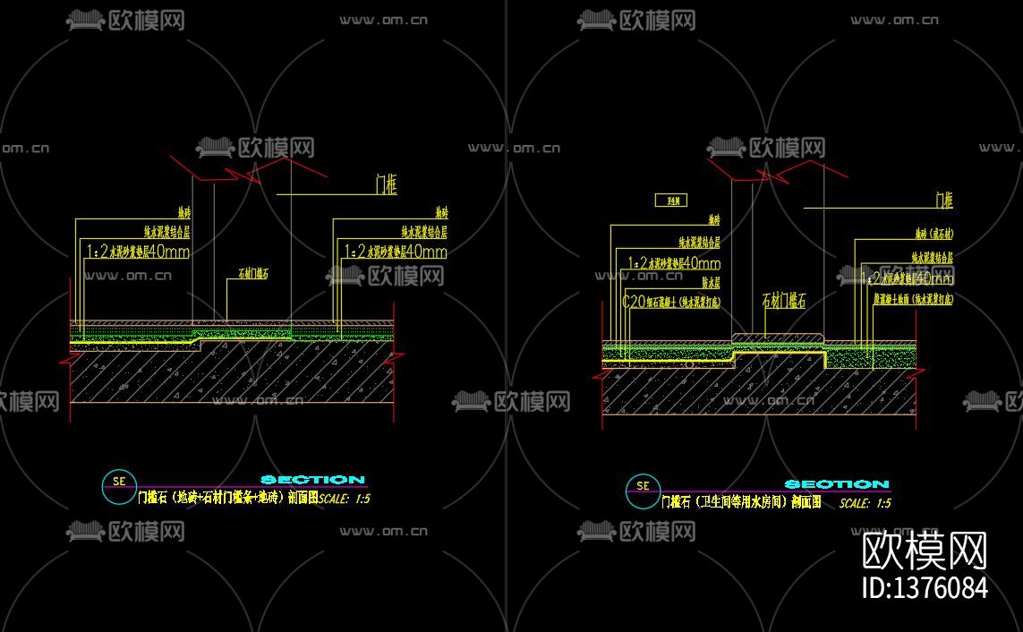 办公室装修设计cad图纸下载（渲染图6）