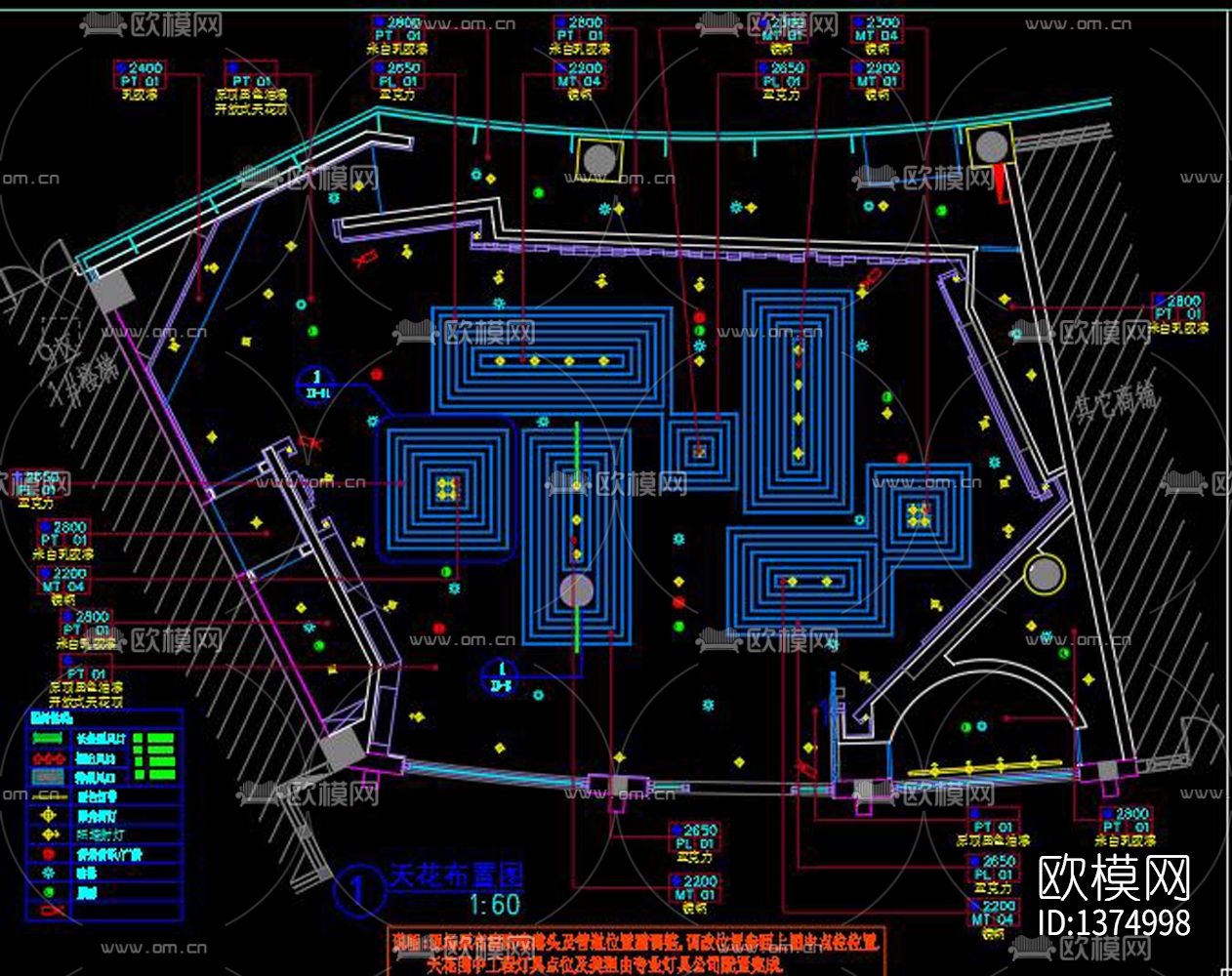 手表店cad施工图下载（渲染图5）