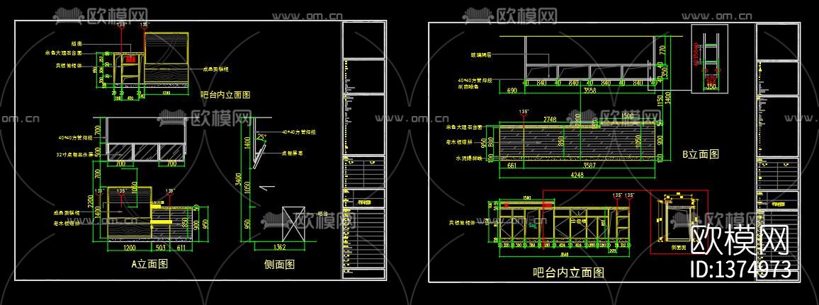 咖啡厅cad施工图