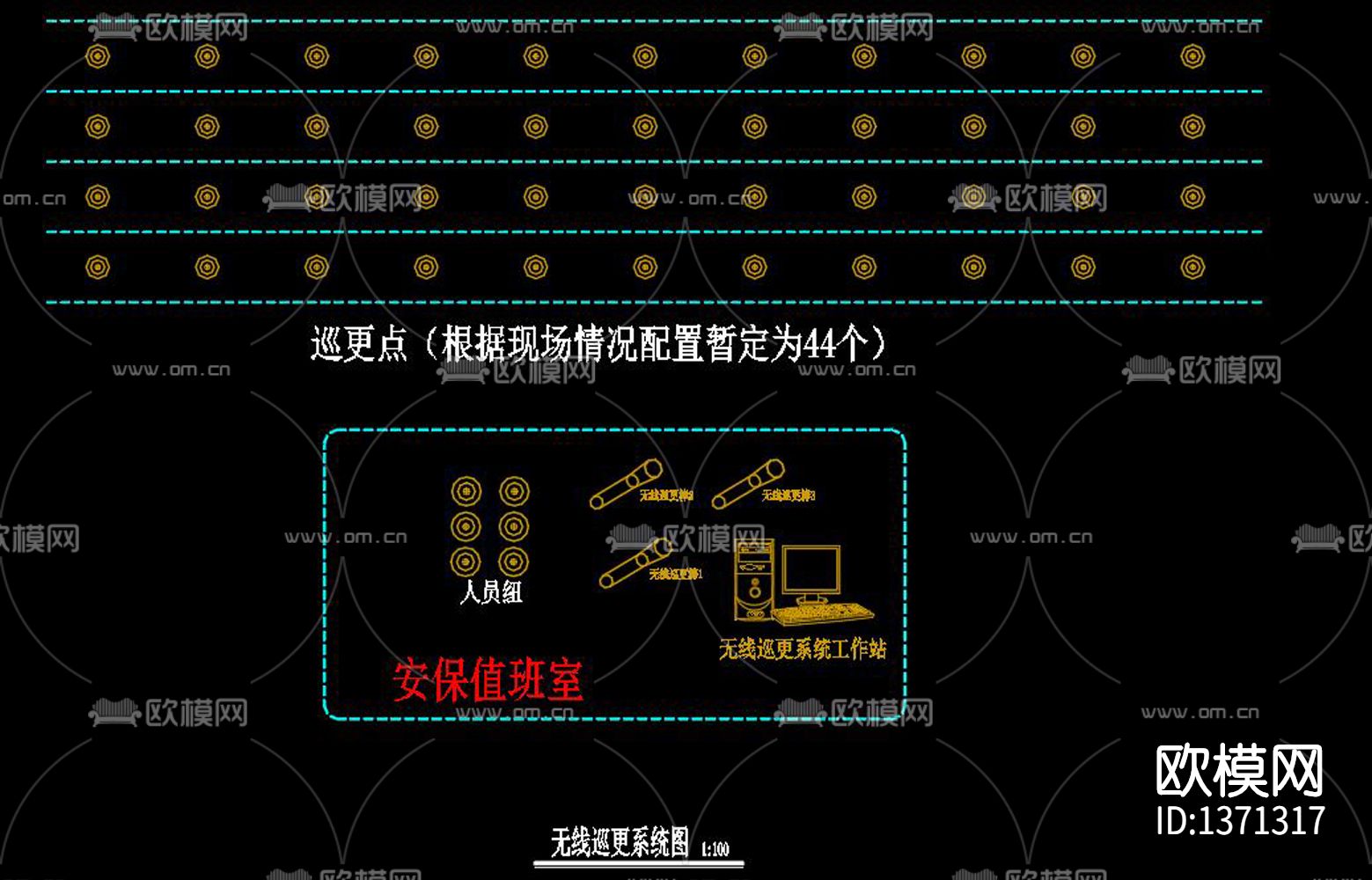 小区弱电cad施工图