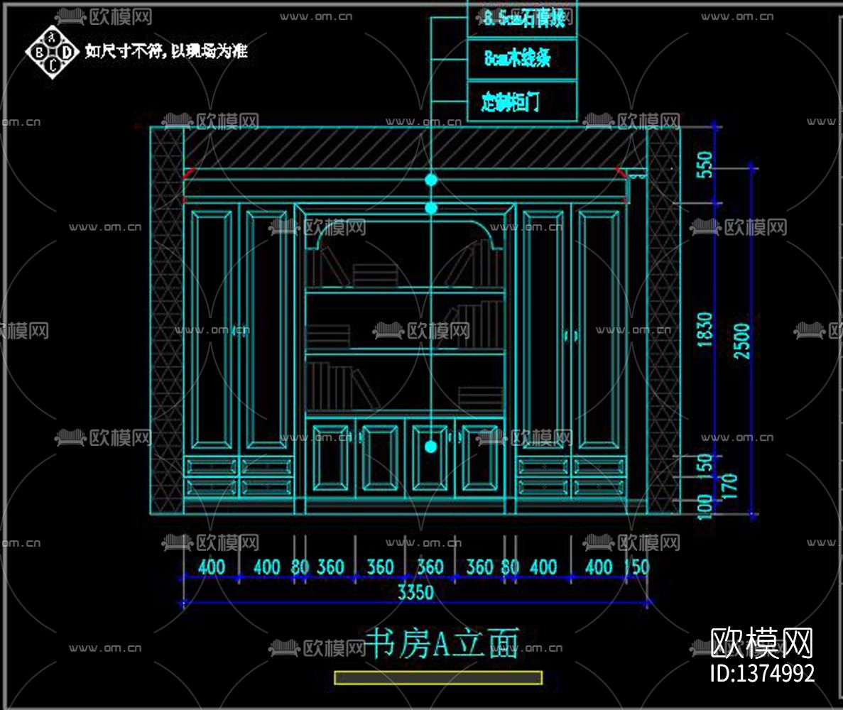 美式家装cad施工图下载（渲染图6）