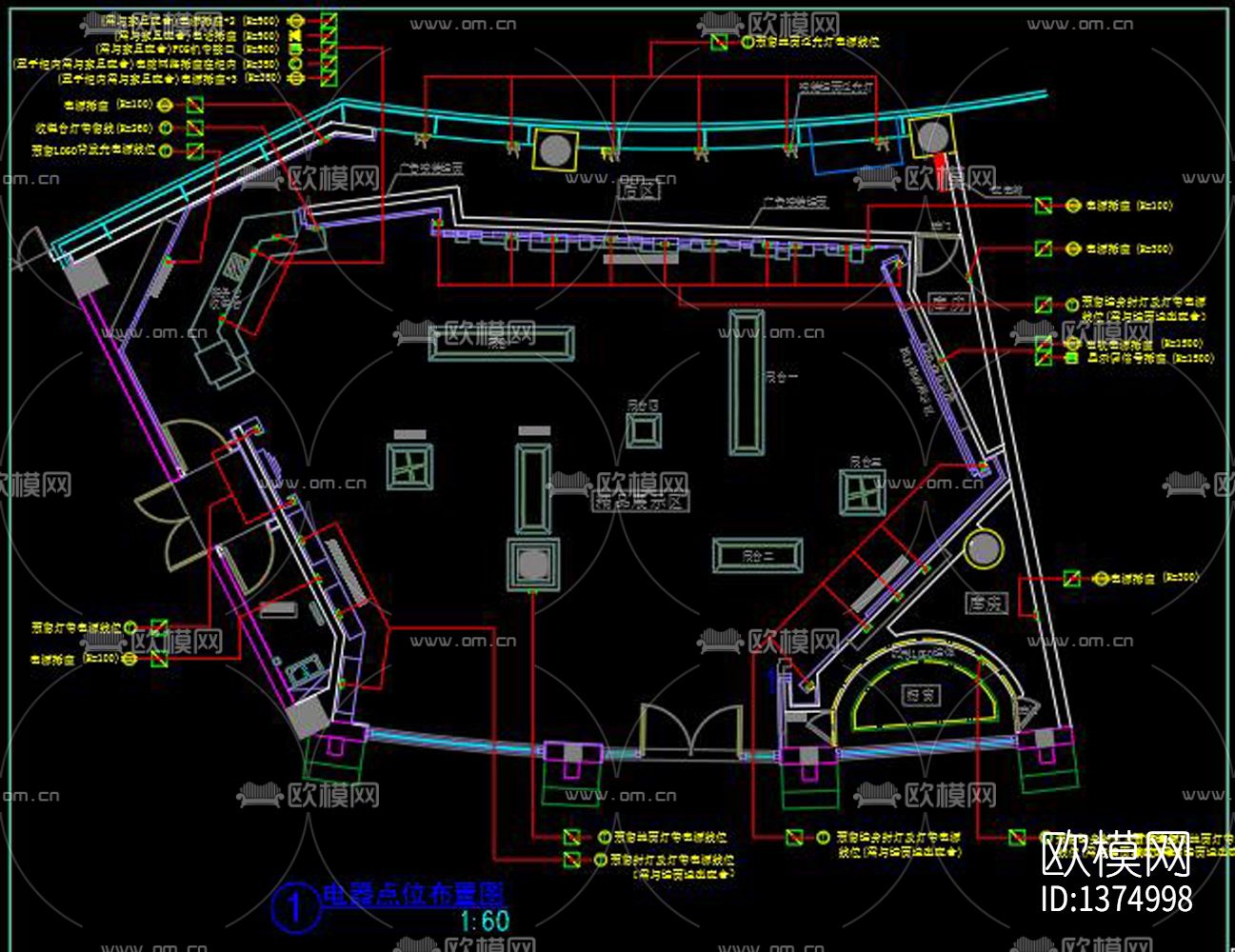手表店cad施工图下载（渲染图3）