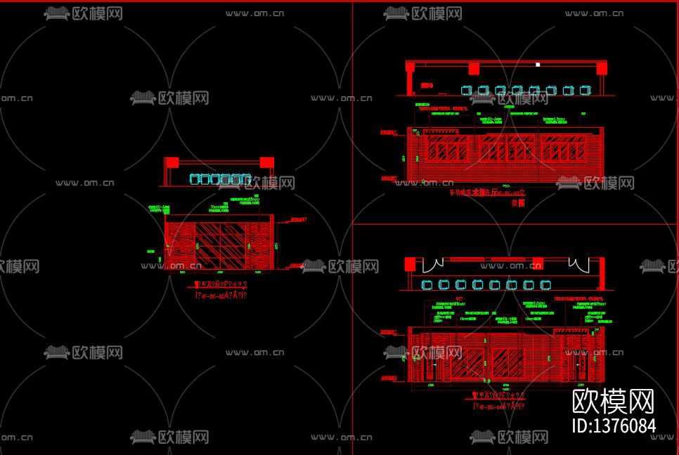 办公室装修设计cad图纸下载（渲染图8）