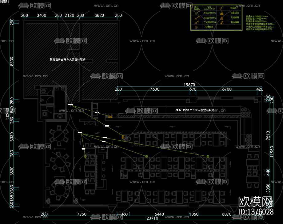 快餐店cad施工图下载（渲染图6）