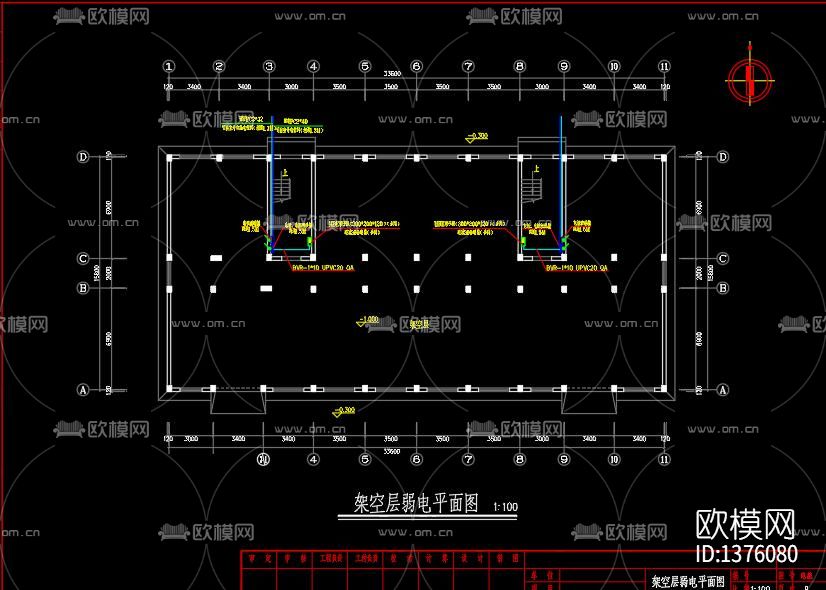 宿舍电力cad图纸下载（渲染图4）