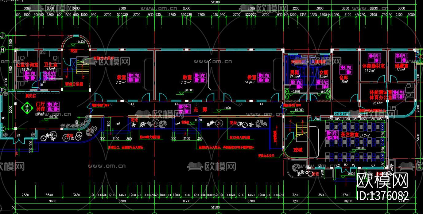 学校室内外建筑cad施工图