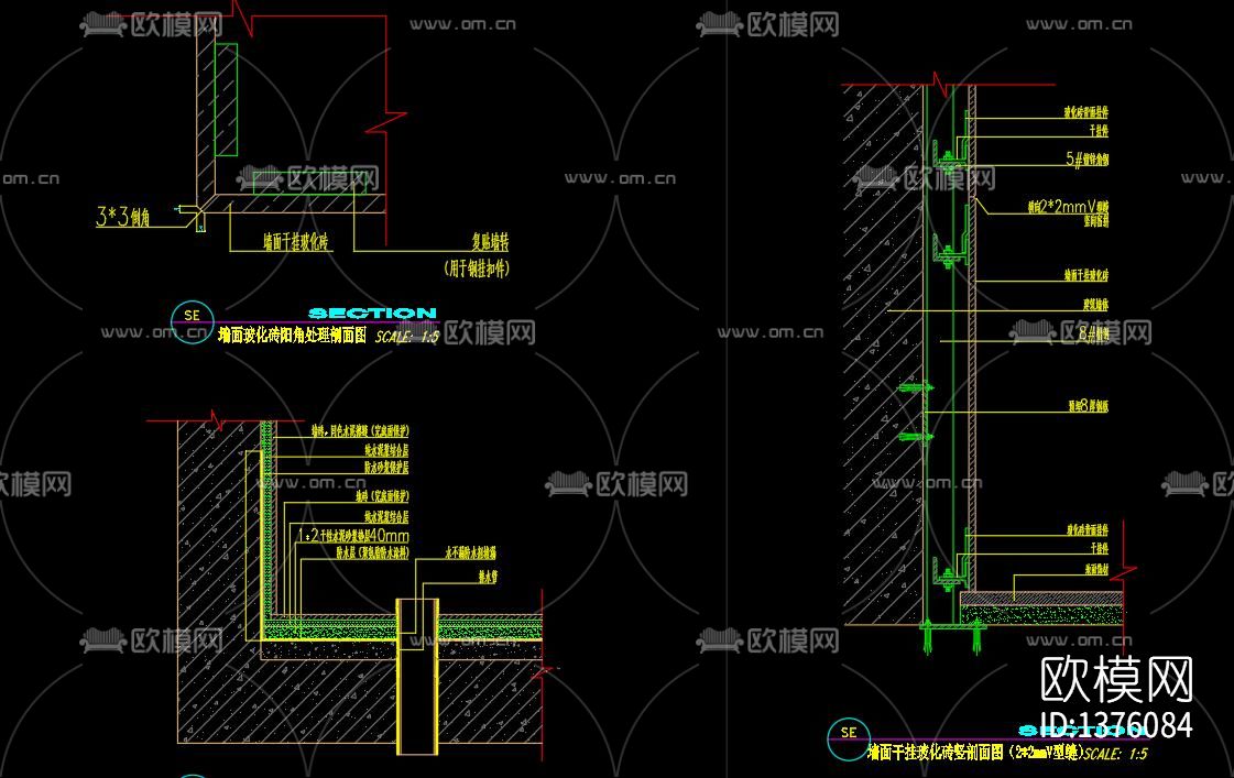 办公室装修设计cad图纸下载（渲染图5）