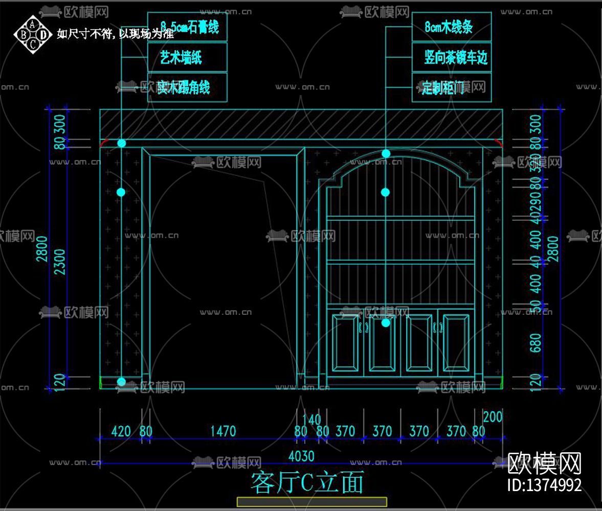 美式家装cad施工图下载（渲染图5）