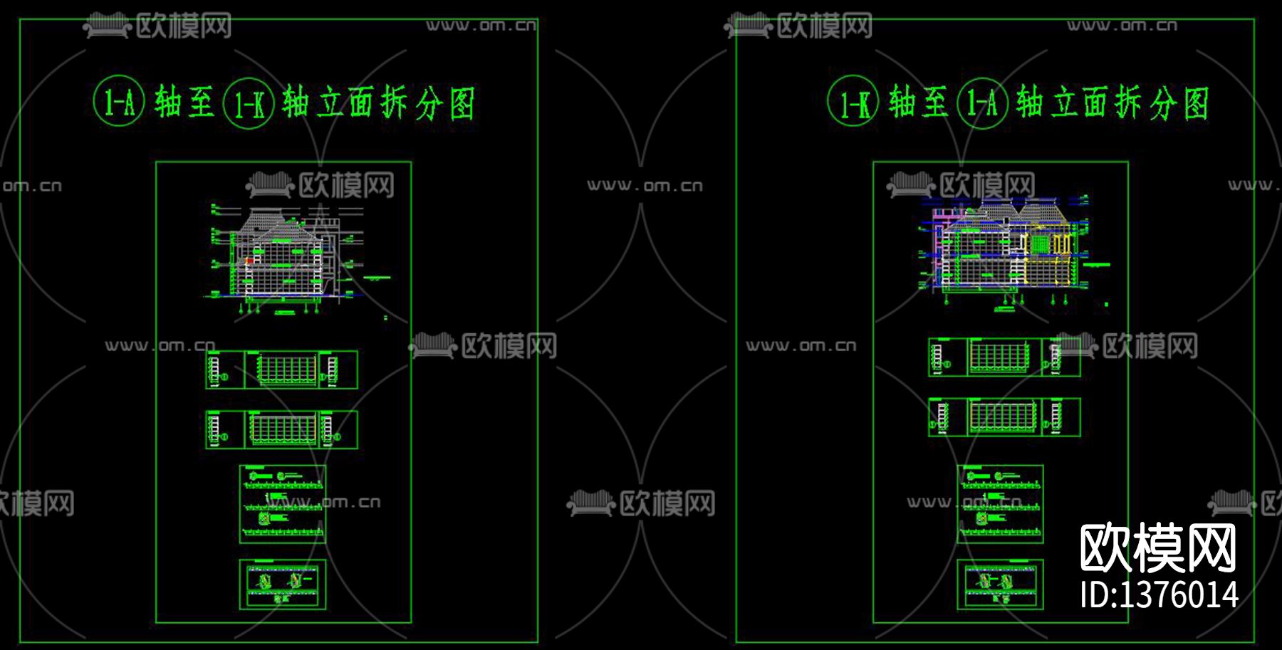 别墅干挂石材节点大样下载（渲染图4）
