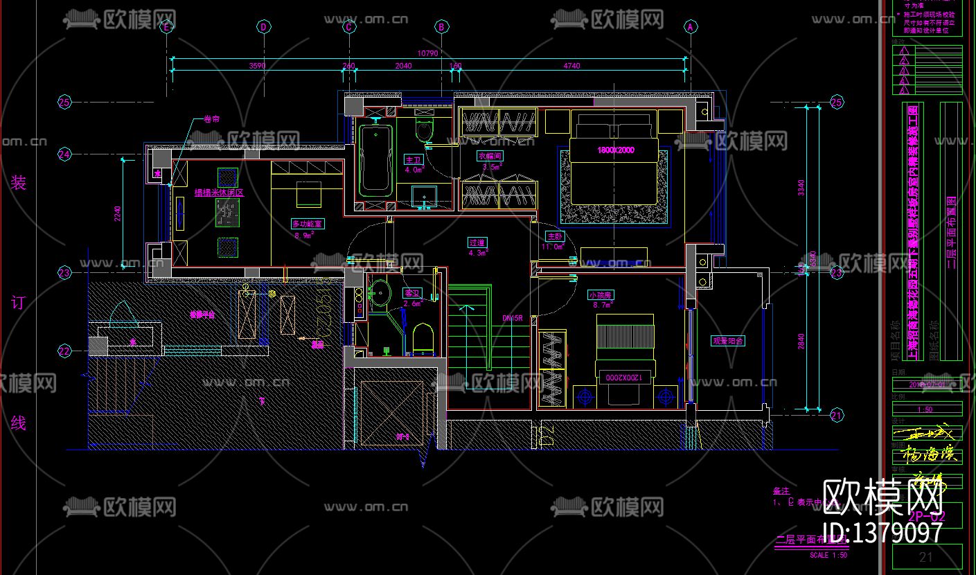 别墅样板间cad施工图下载（渲染图8）
