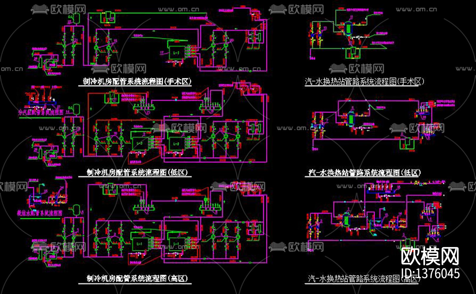 换热站cad施工图下载（渲染图5）
