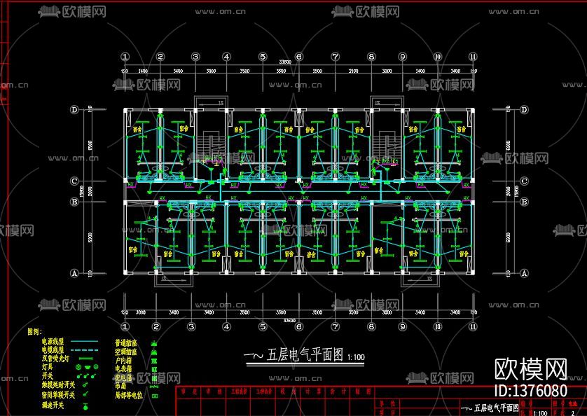 宿舍电力cad图纸下载（渲染图1）